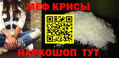 дистиллят марихуана Ирбит