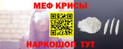 дистиллят марихуана Ирбит