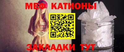 марки lsd Ипатово