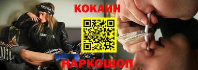 дистиллят марихуана Ирбит