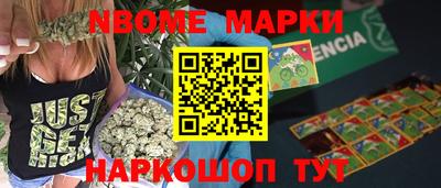 дистиллят марихуана Ирбит