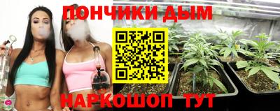 марки lsd Ипатово
