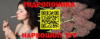 дистиллят марихуана Ирбит
