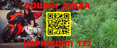 марки lsd Ипатово