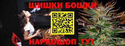 дистиллят марихуана Ирбит