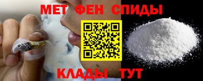 дистиллят марихуана Ирбит
