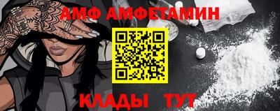 марки lsd Ипатово