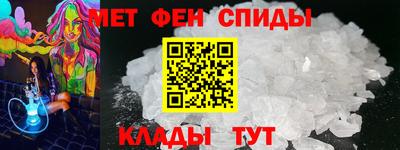 марки lsd Ипатово