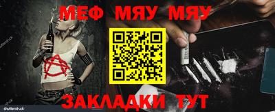 дистиллят марихуана Ирбит
