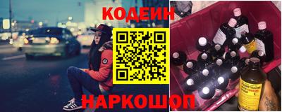 дистиллят марихуана Ирбит